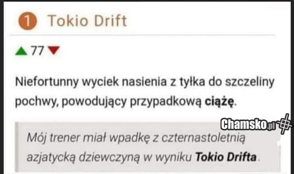 Tokio Drift