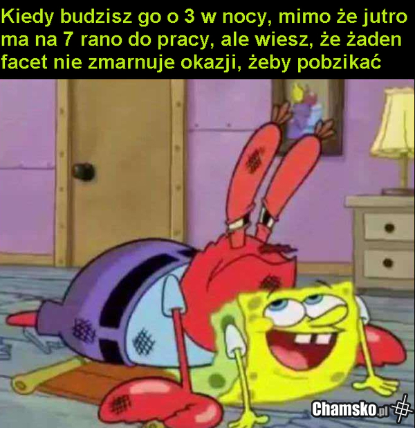 Bzykanie