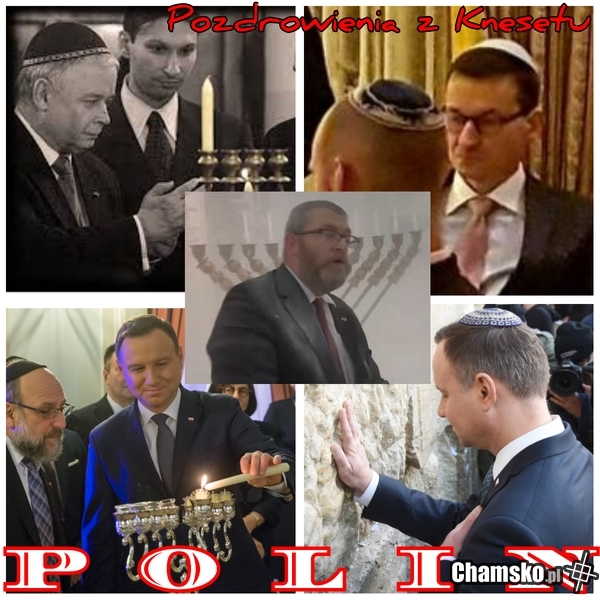 Pocztówka z Tel-Szawy