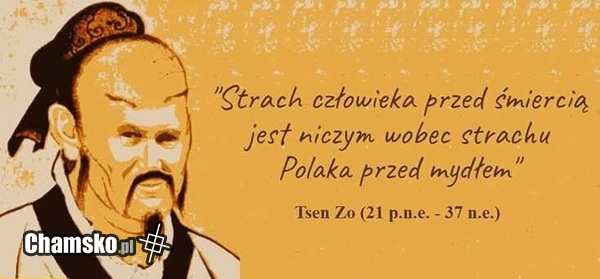 Strach