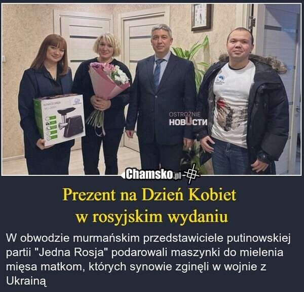 Super prezent