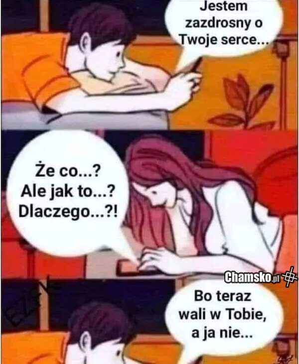 Serce