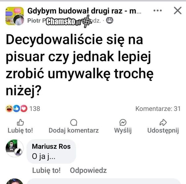 Pisuar