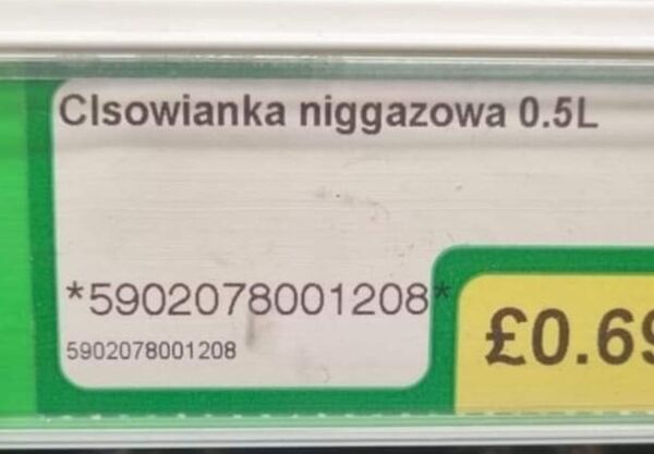 Cisowianka