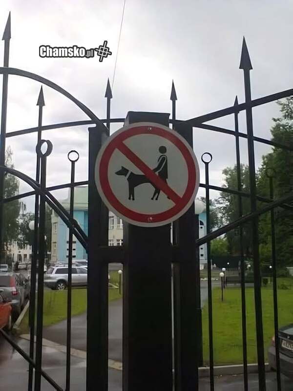 Popkowi wstęp wzbroniony