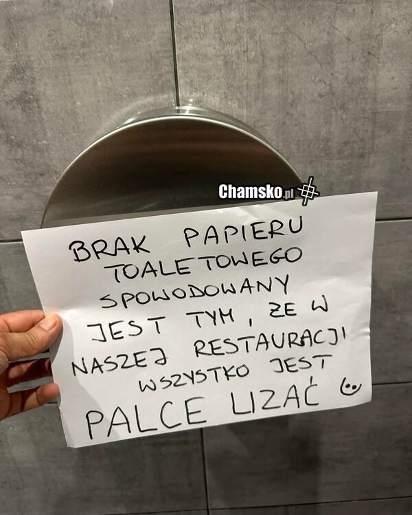 Brak papieru