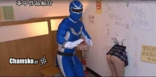 Chyba pobrałem źle power rangers