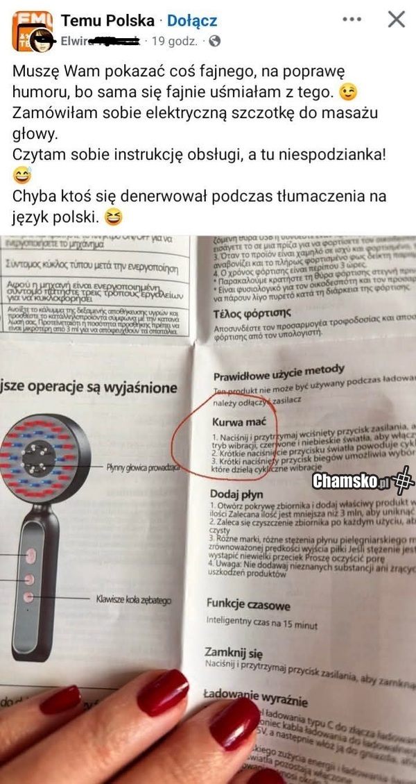 Kolejne gunwo z temu