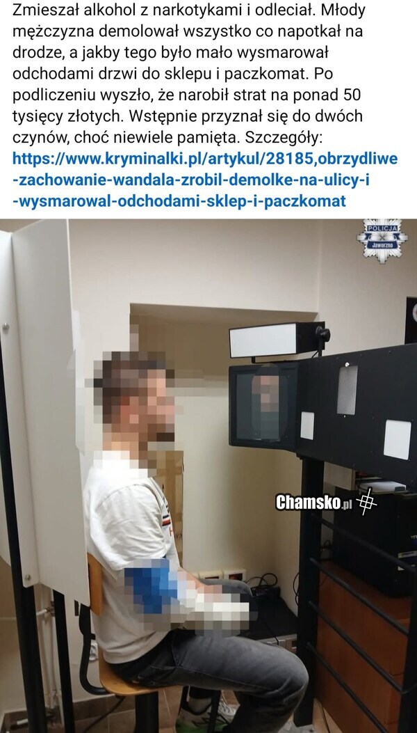 Niezły odlot