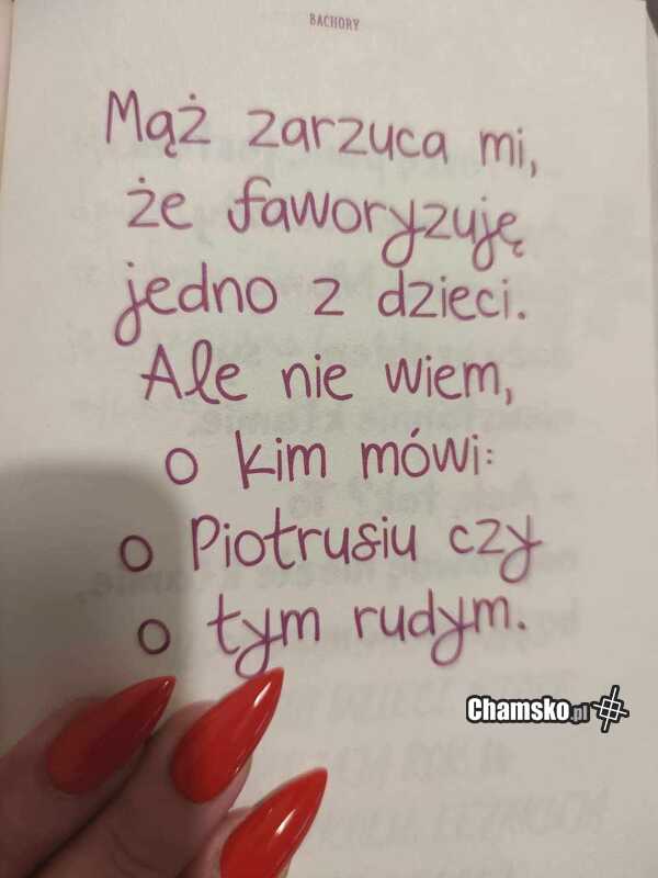Faworyzacja