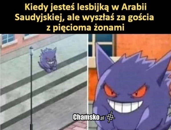 Spore małżeństwo