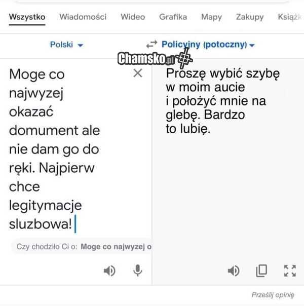 Translator