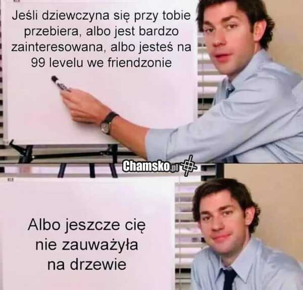 Gdy dziewczyna się przebiera...