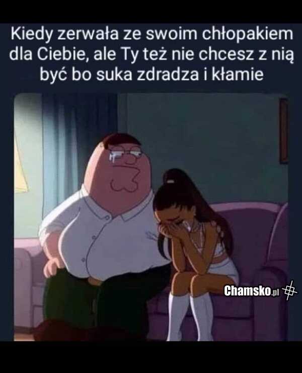 Zerwanie