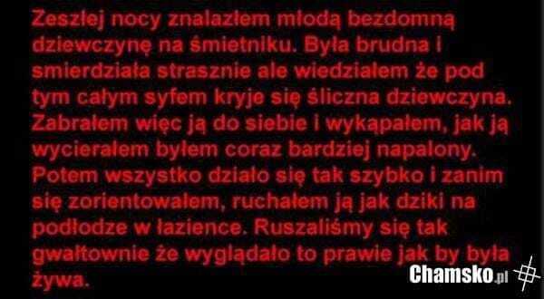 Upojna noc