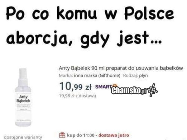Antybąbelek