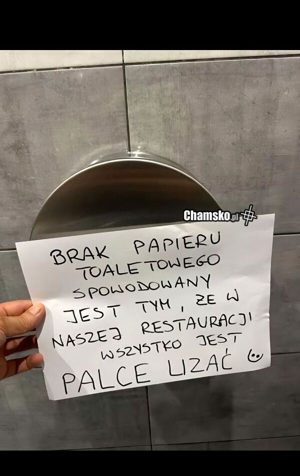 Brak papieru