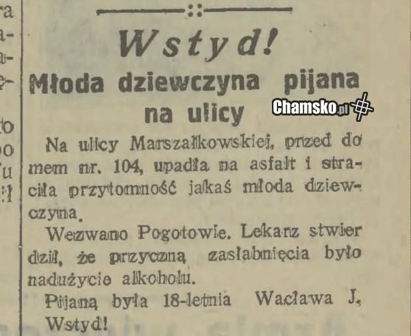 Wstyd
