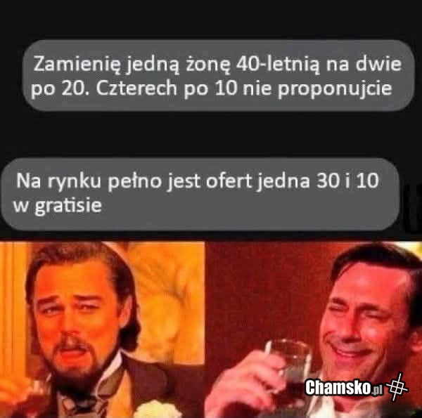 Zamiana