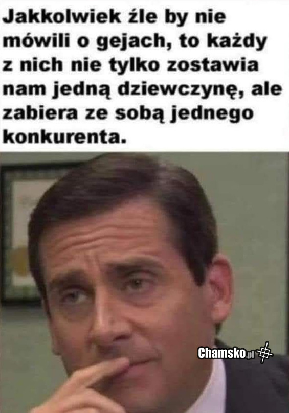 Geje