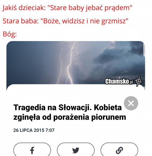 Stare baby