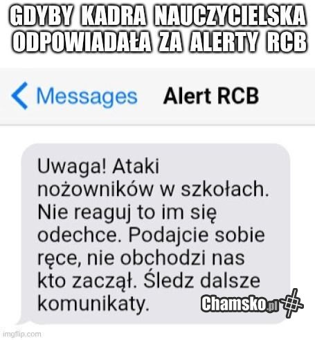 Alert