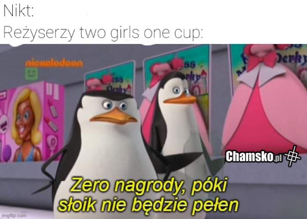 2 girls 1 cup