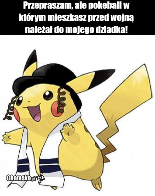 Pokeball