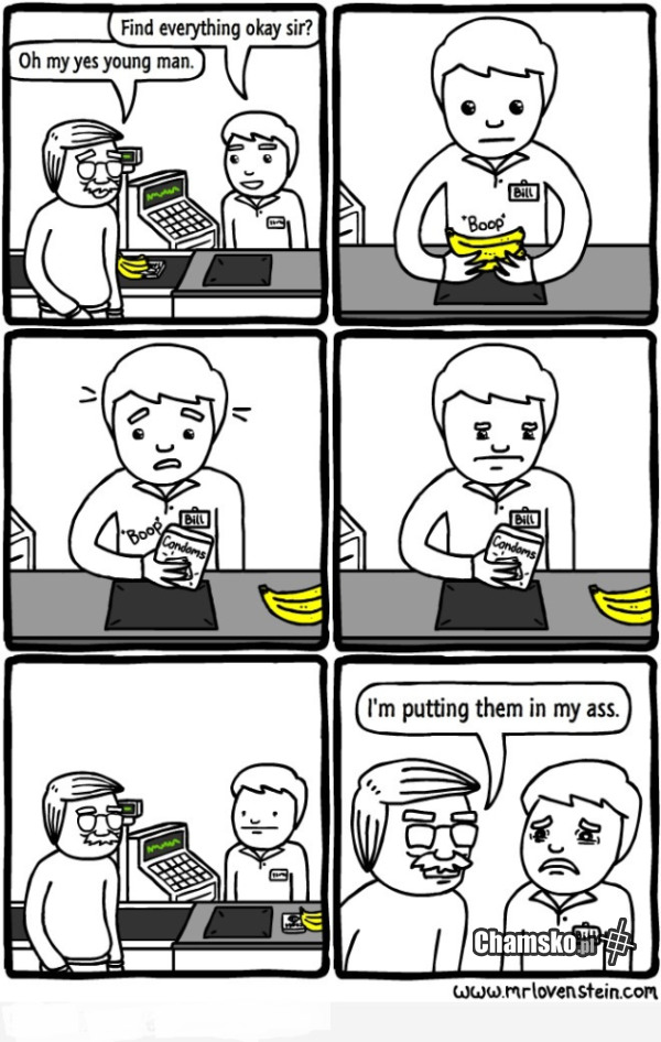 Banan i gumki