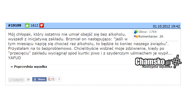 ciekawy pomysł na zerwanie
