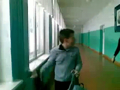 Jebut
