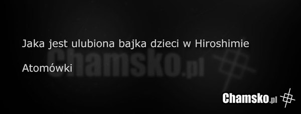 Ulubiona bajka