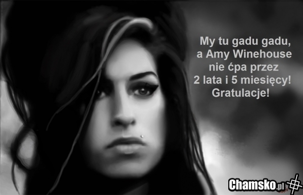 Gadu