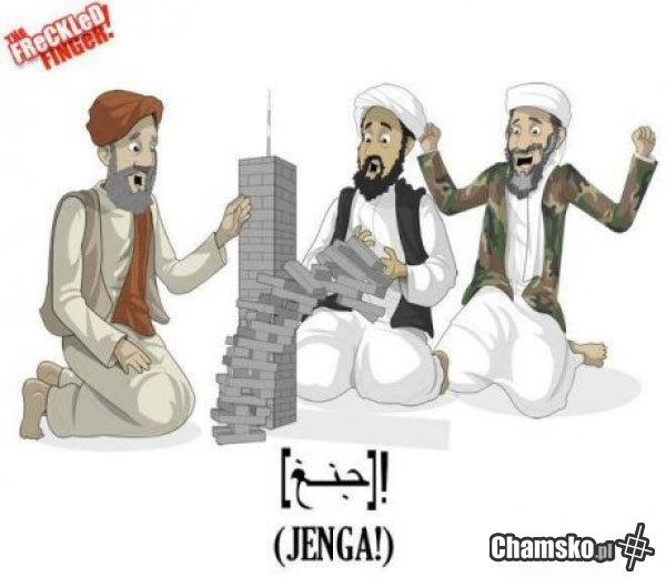 Jenga