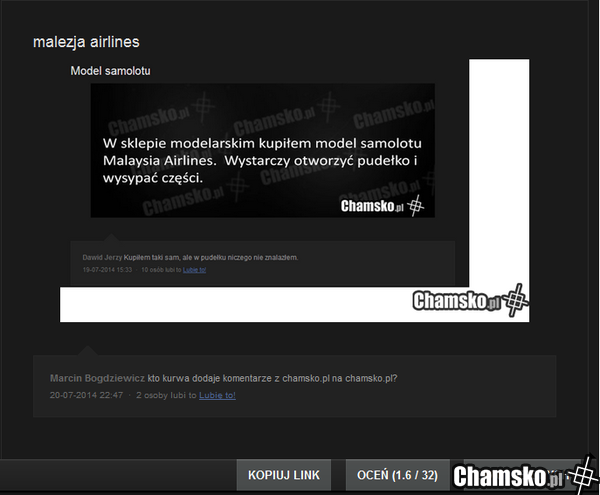 Chedozona Incepcja