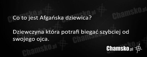 Afrykańska dziewica