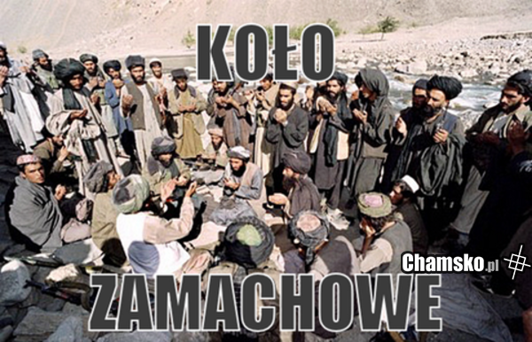 Koło
