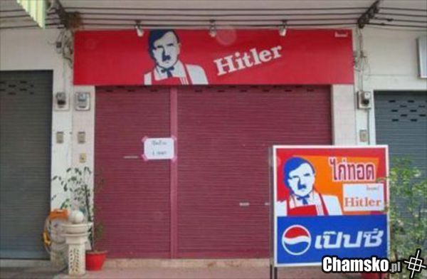 Prawie jak KFC