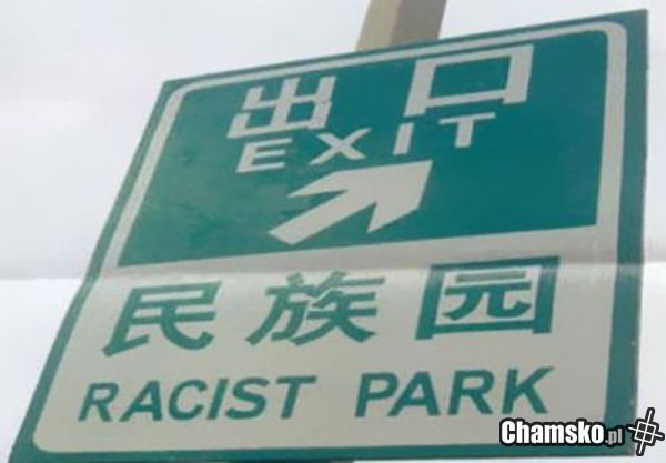 Rasistowski park