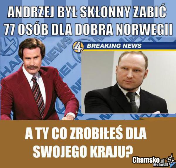 Ron Burgundy