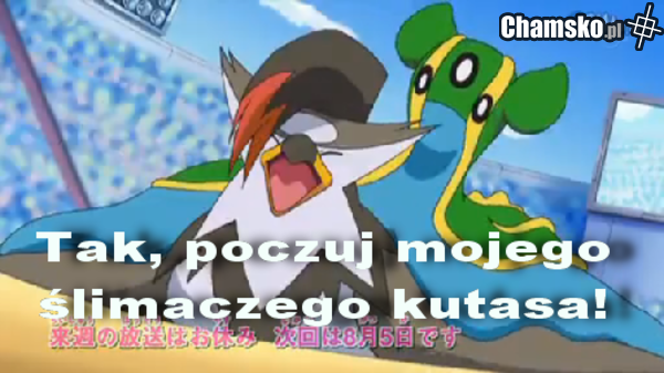 Gastrodon walczy z miłością