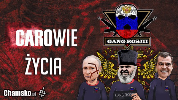 Już wkrótce....