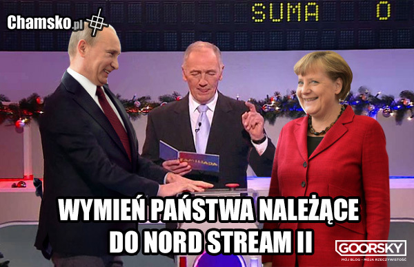 Семья