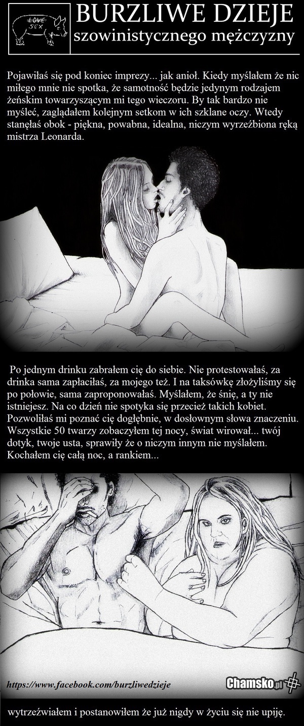 gorączka sobotniej nocy