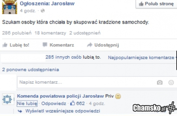 Policja śmieszkuje :)