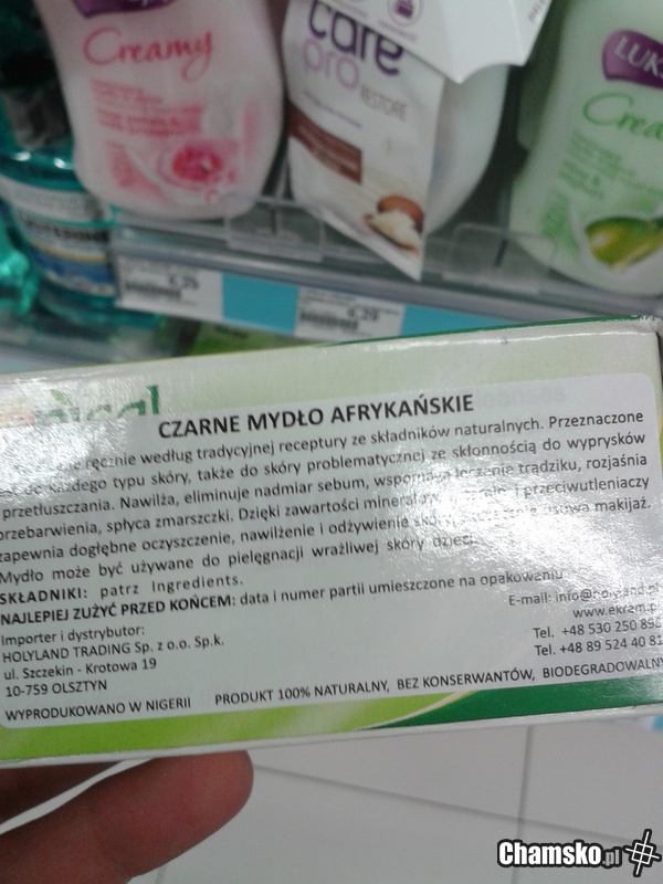 Czarne Mydło Afrykańskie