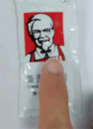 gdy dowiadujesz się że powstaje film o założycielu macdonalds