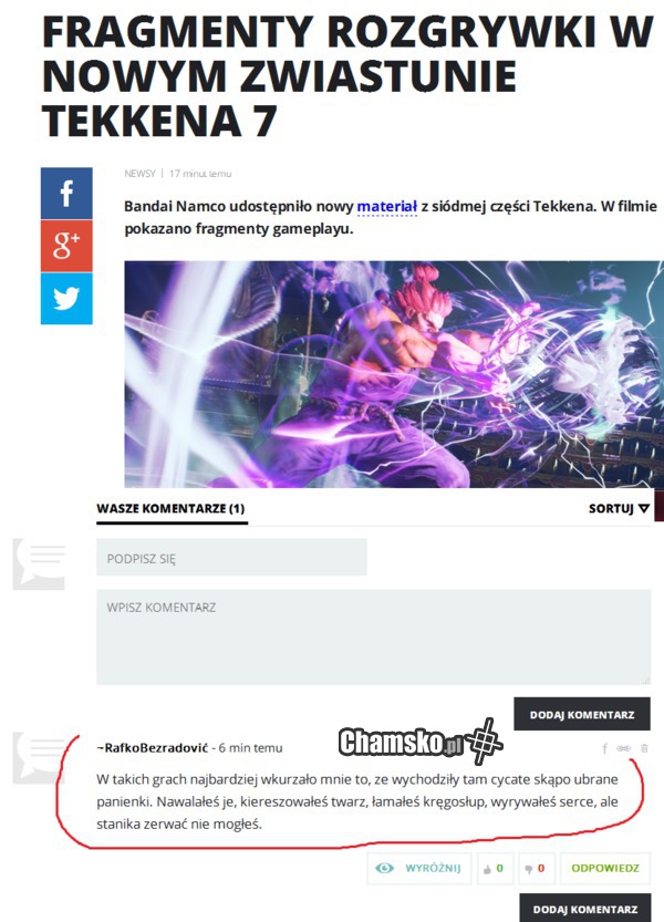 Premiera Tekkena