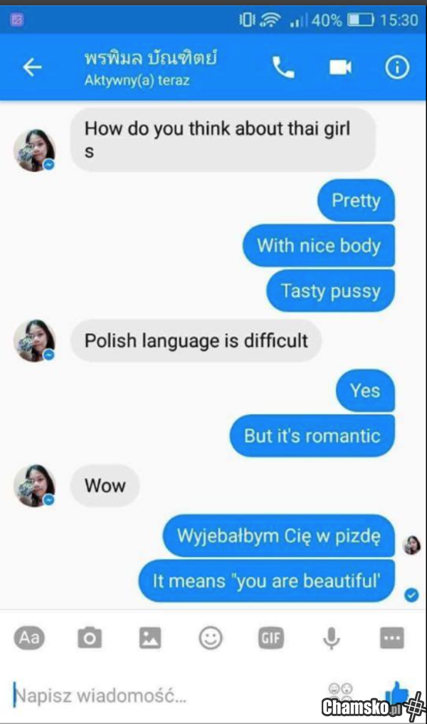 Romantyczny