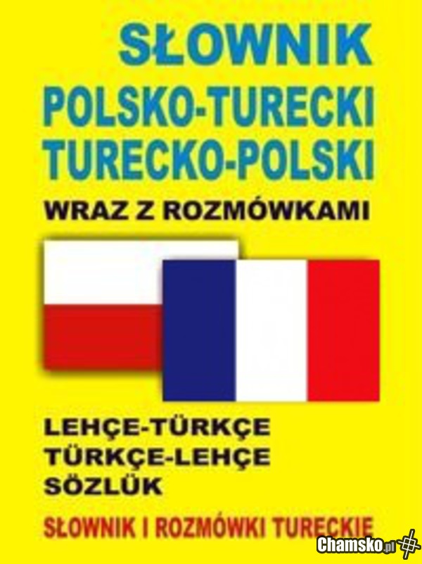Już niedługo.....